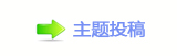 ⽮덯鵛硑㄀㄀㄀㌀㌀䒍饥୎綏襛얈䭢㩧䡲